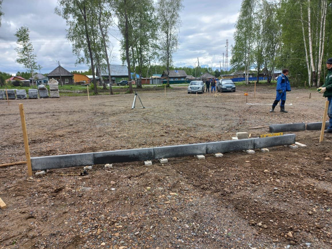 Формирование комфортной городской среды.