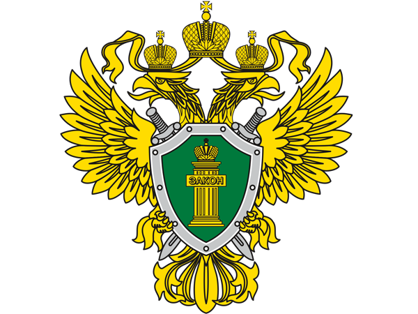 Трое колпашевцев предстанут перед судом за приобретение синтетического наркотика.