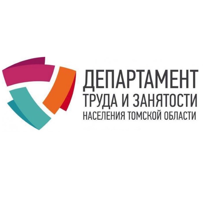Подача запроса по услуге «Проведение государственной экспертизы условий труда» в электронной форме.