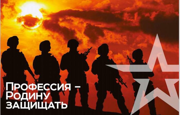с 16 июня 2025 г. по 11 июля 2025 г. в военном комиссариате Томской области будет работать выездная группа Военно-медицинской академии.