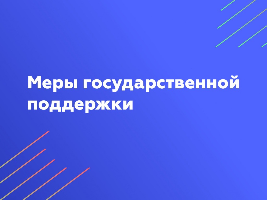 Территориальный отдел г. Колпашево ОГКУ ЦЗН Томской области 20.02.2025 года в 14:00 проводит мероприятие для &quot;СВОих&quot;.