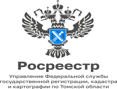 С 1 марта 2025 года вступил в силу Федеральный закон от 08.08.2024 № 307-ФЗ, которым определяется трехлетний срок для освоения земельных участков, расположенных в границах населенных пунктов, садовых и огородных земельных участков.