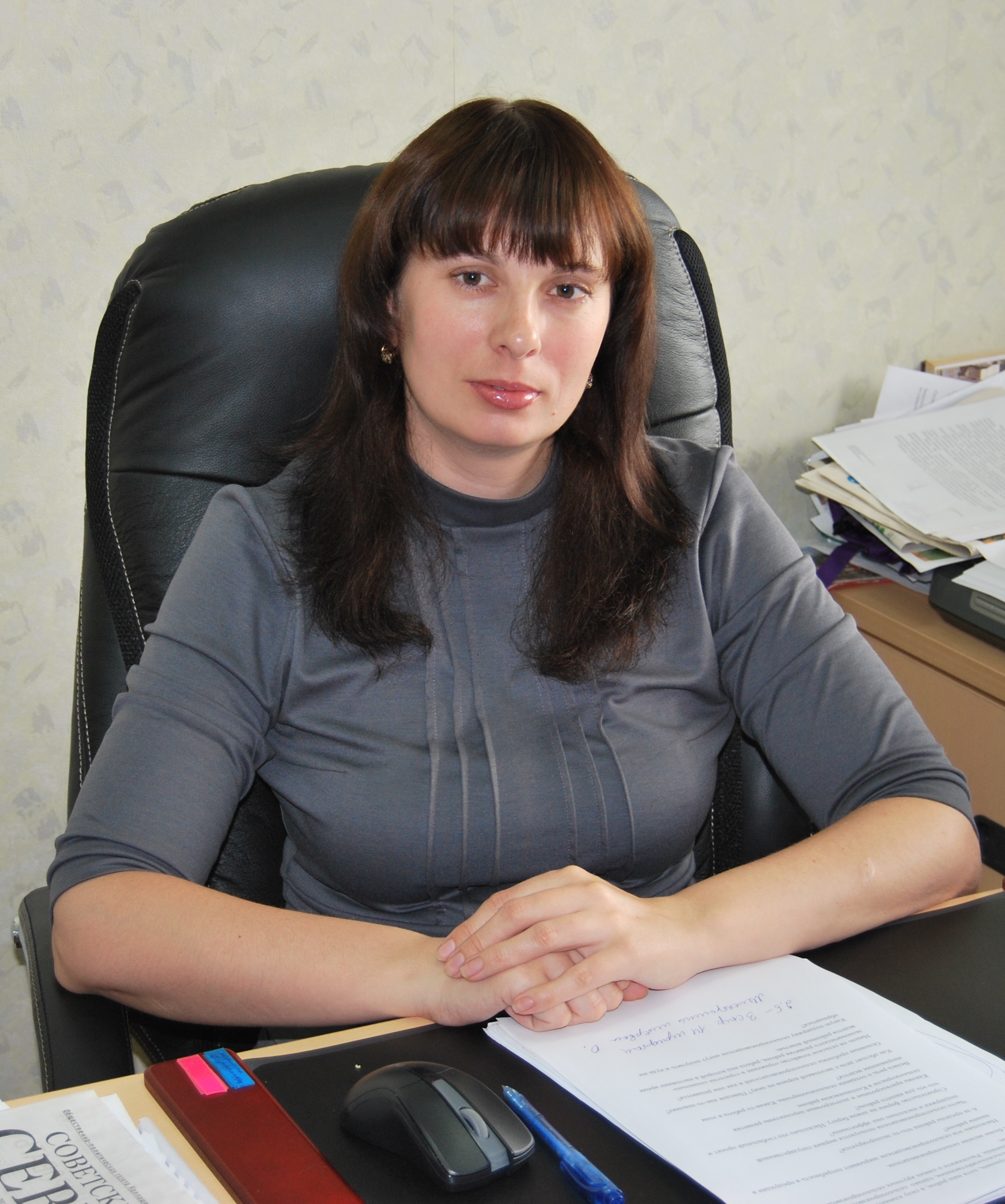 Шапилова Людмила Викторовна.
