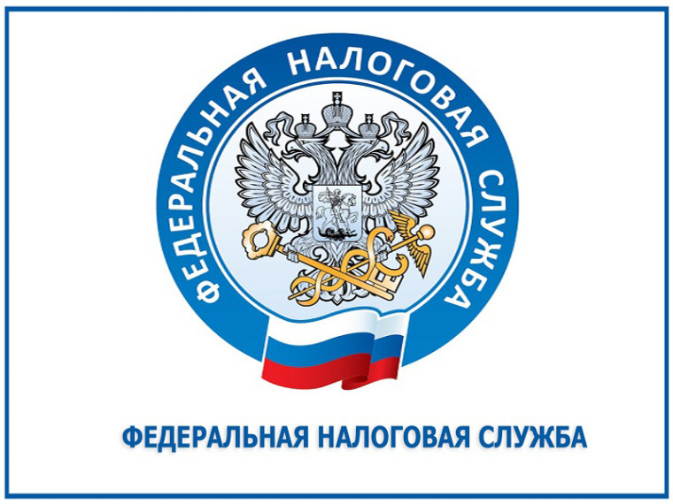 ФНС России разъяснила особенности применения амнистии по дроблению бизнеса. ФНС России разъяснила особенности применения амнистии по дроблению бизнеса.